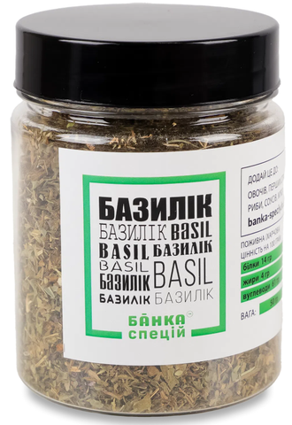 Базилік Банка спецій, 50г